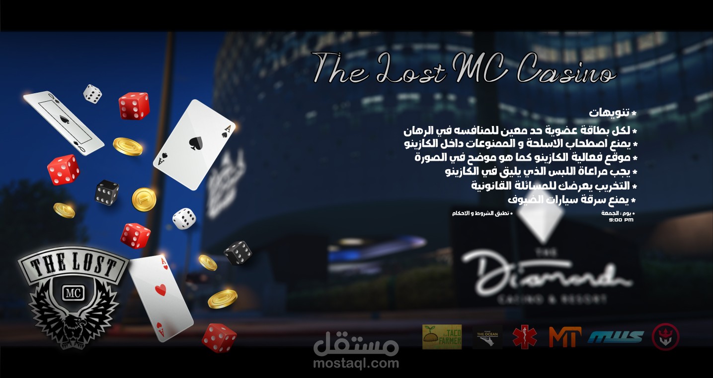 تصميم اعلانات و بوسترات و بطاقات