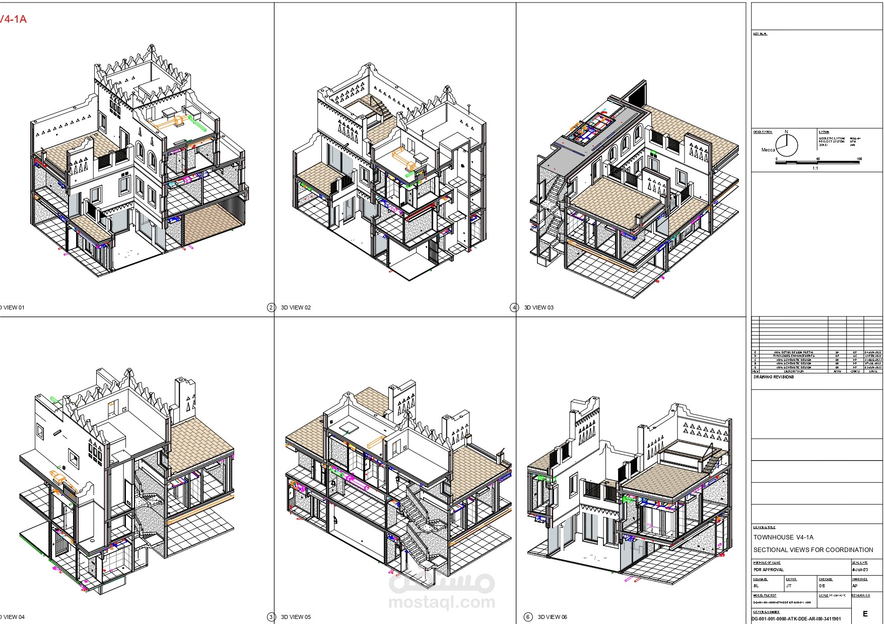 إعداد دراسة حساب الكميات والتكاليف لمشروع فيلا سكنية بمنطقة الدرعية بالمملكة العربية السعودية