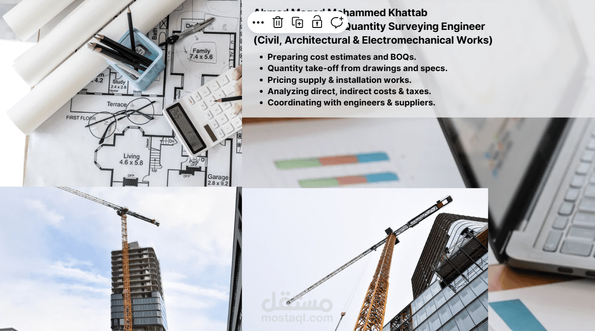 التسعير وحساب الكميات والتكاليف لمجموعه من المشاريع الهندسية للأعمال الانشائية والمعمارية والكهروميكانيكية (MEP) داخل المملكة العربية السعودية