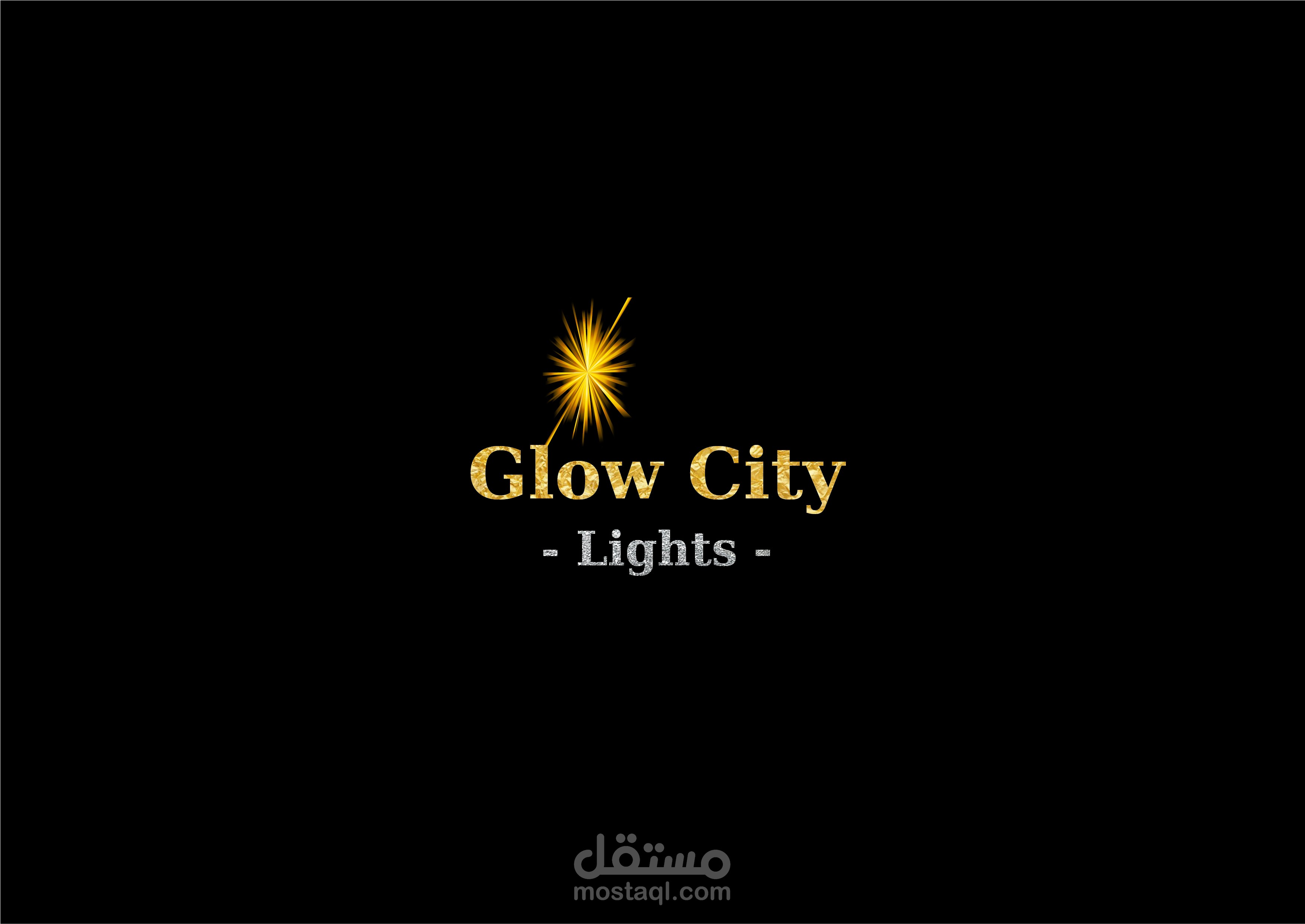 شعار شركة ادوات اضاءة