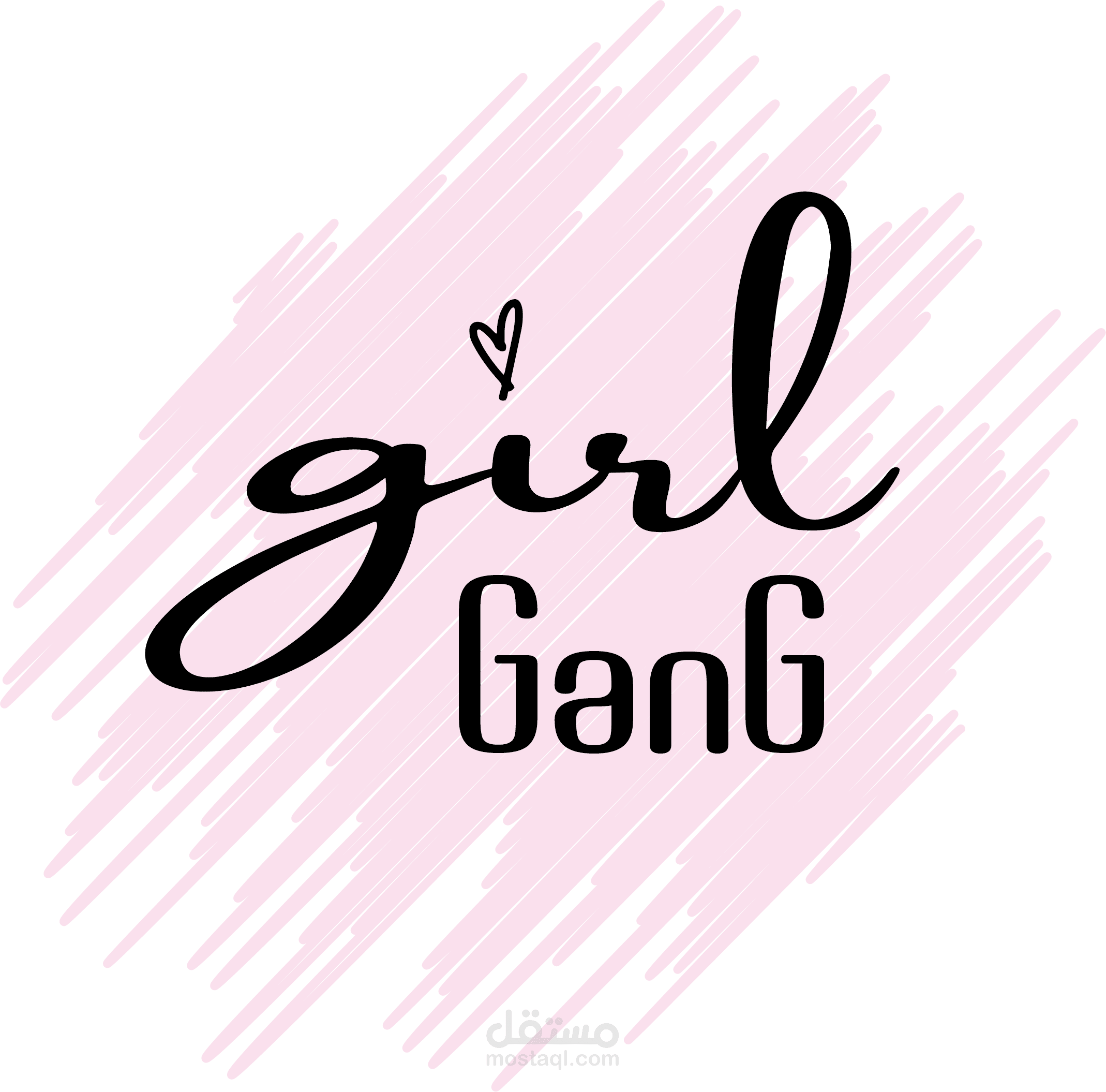 شعار لتى شيرت