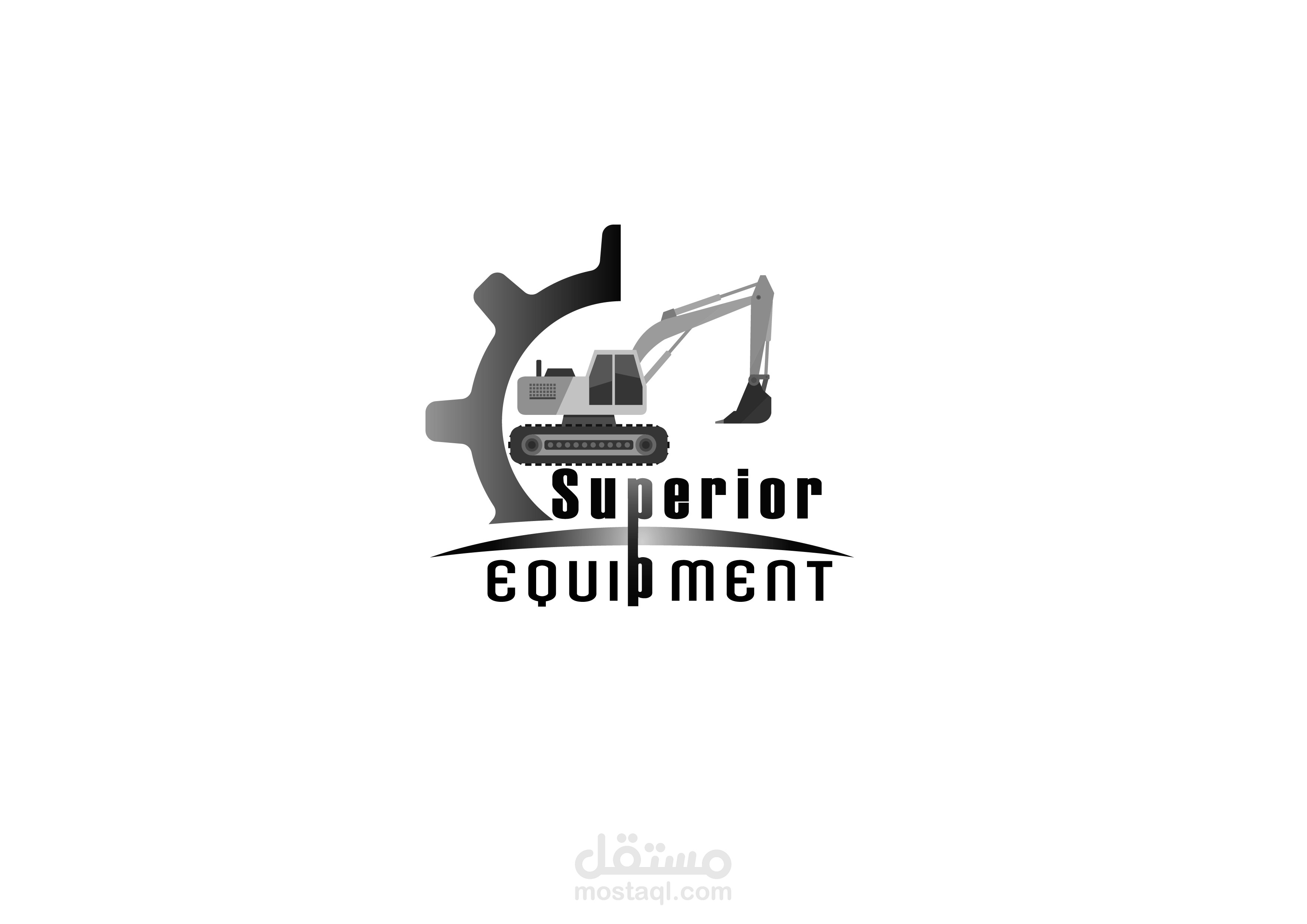 Logo - شعار لشركة معدات