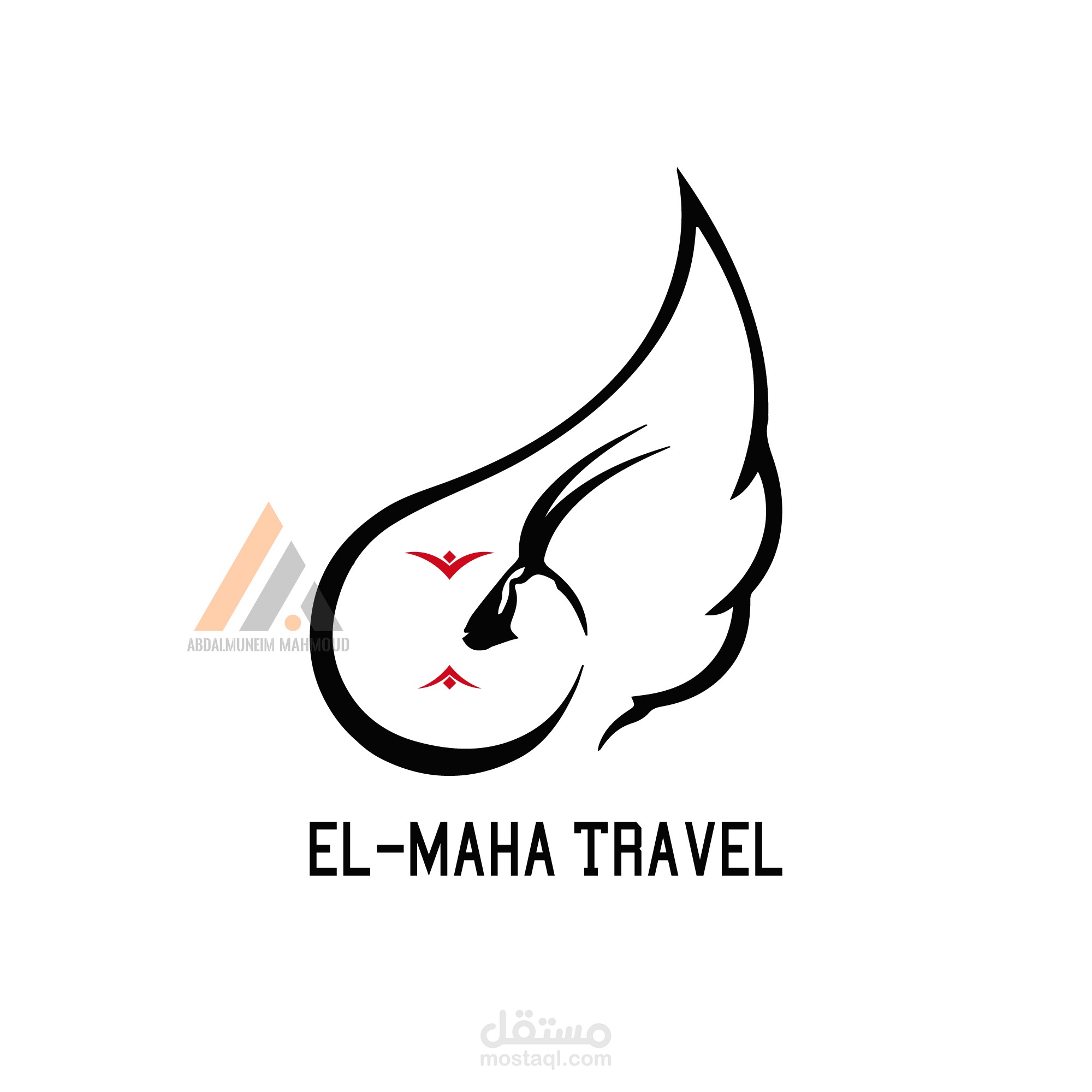 logo for  El-maha company