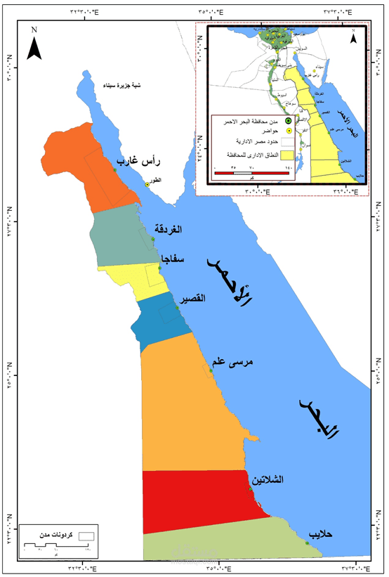 التضاريس الطبيعية والبشرية في الغردقة وسفاجا