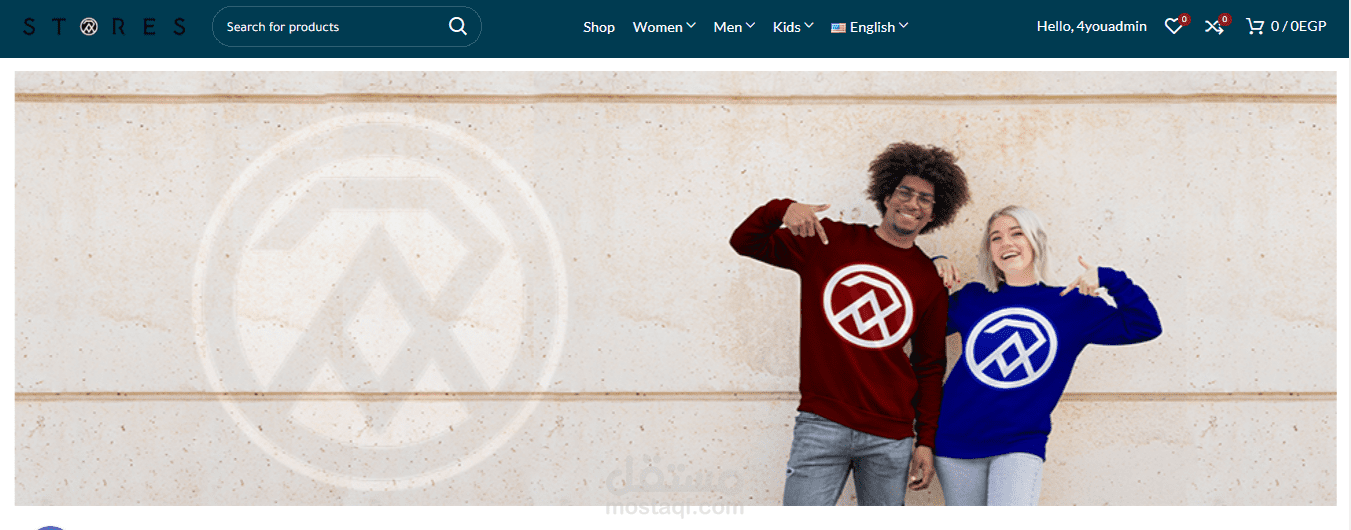 متجر أزياء Omar-Stores