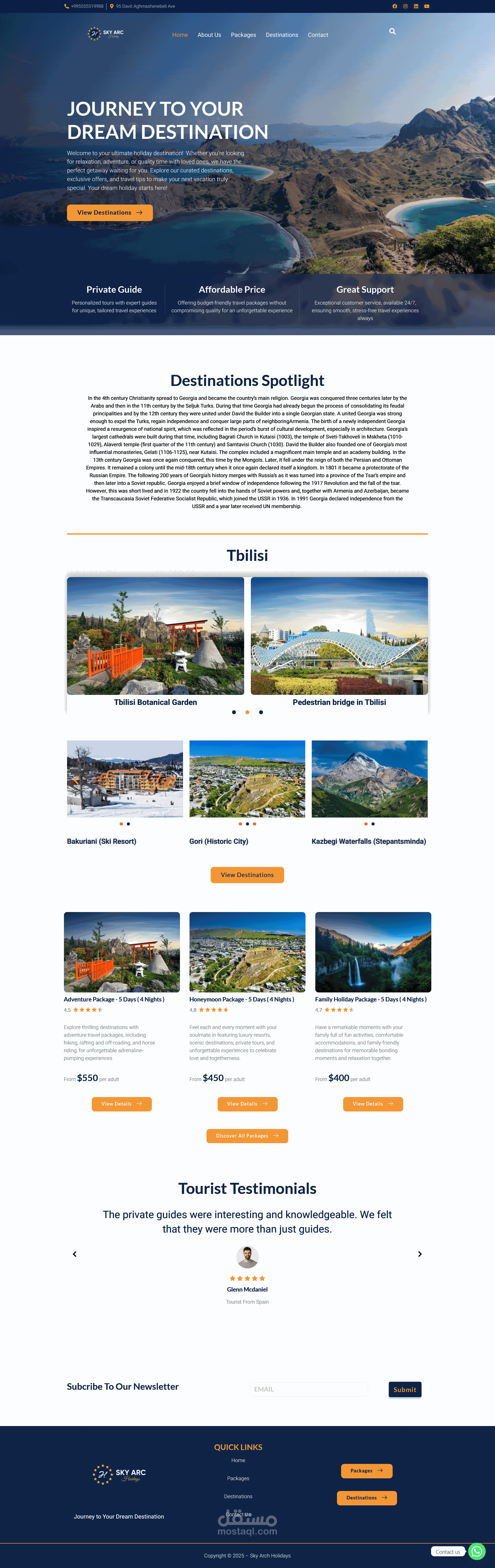 تصميم وتطوير موقع Sky Arc Holidays – شركة سياحة وسفر