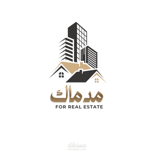 تصميم لوجو لشركه عقارات