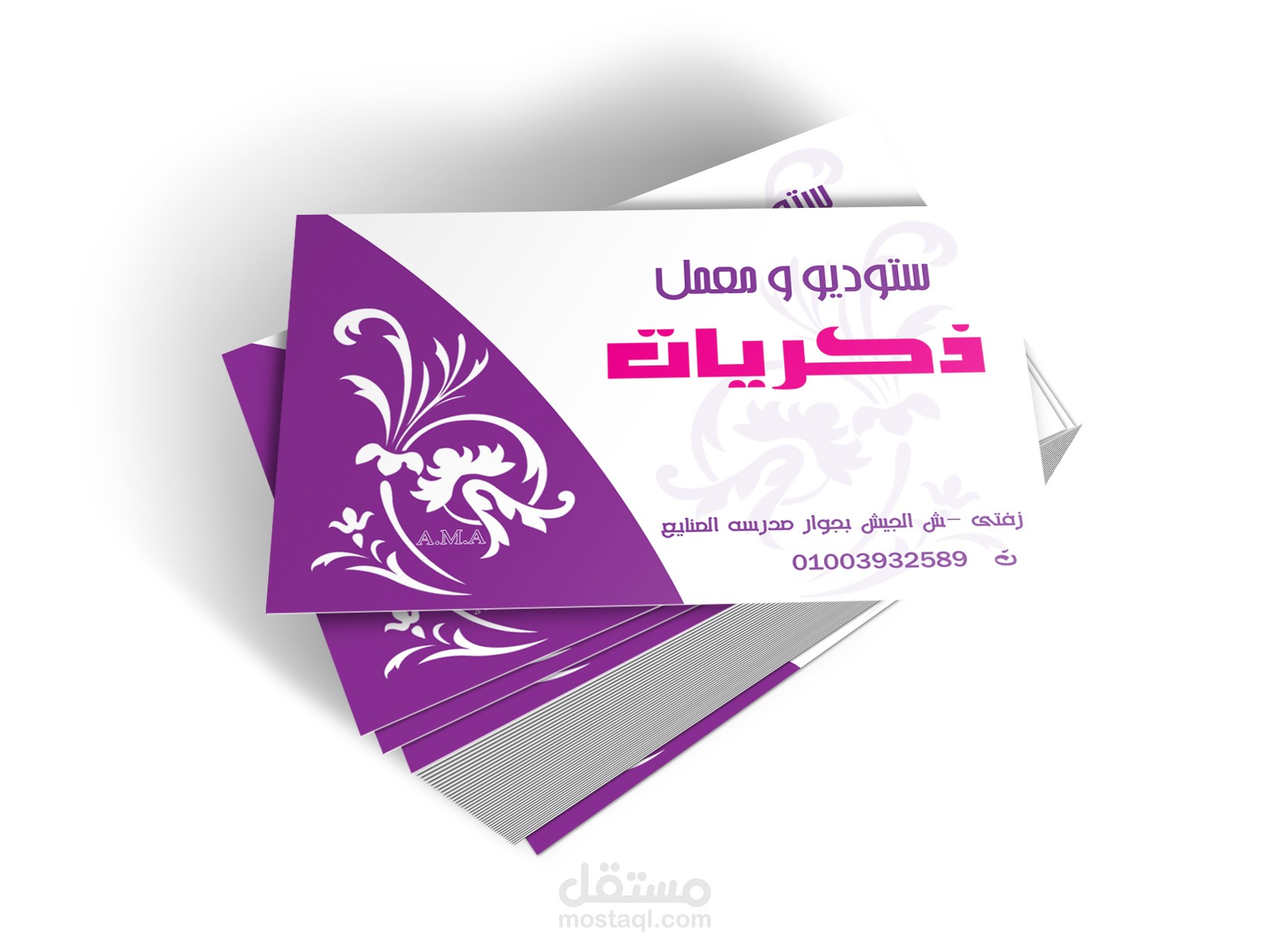 بعض من تصميماتى الكروت الشخصيه