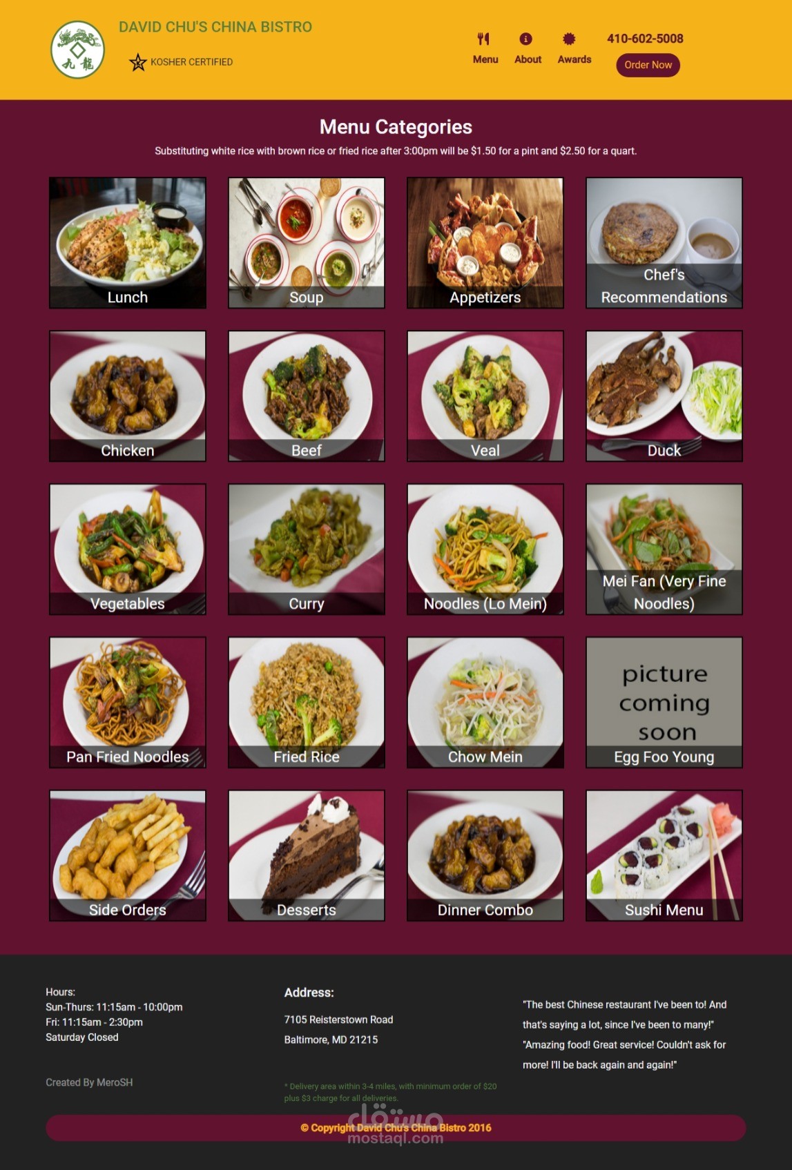 تصميم موقع مطعم كأختبار من كورسات كنت ادرسها