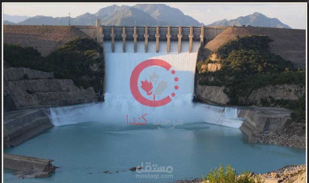 أكبر السدود المائية في كندا