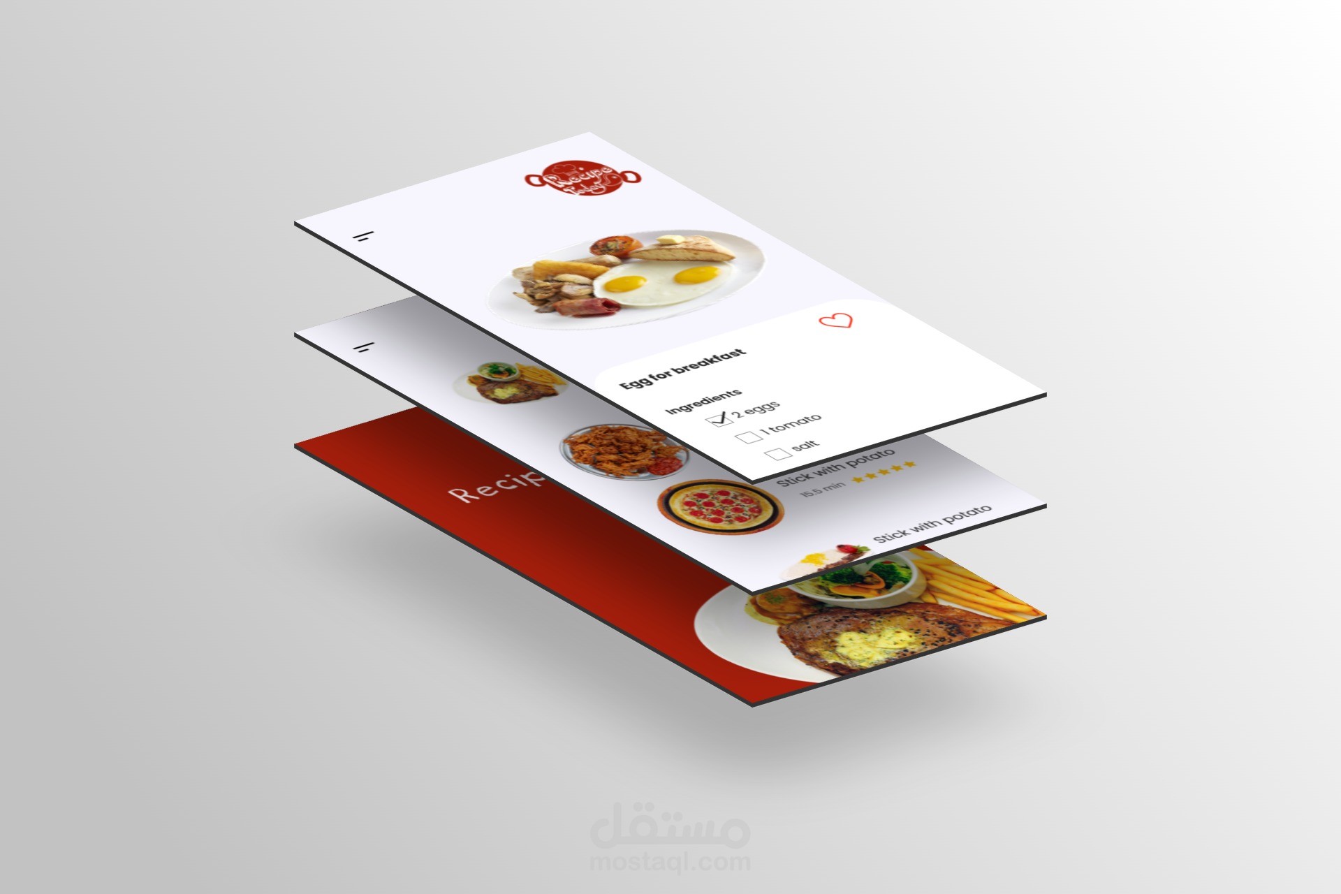 food app
