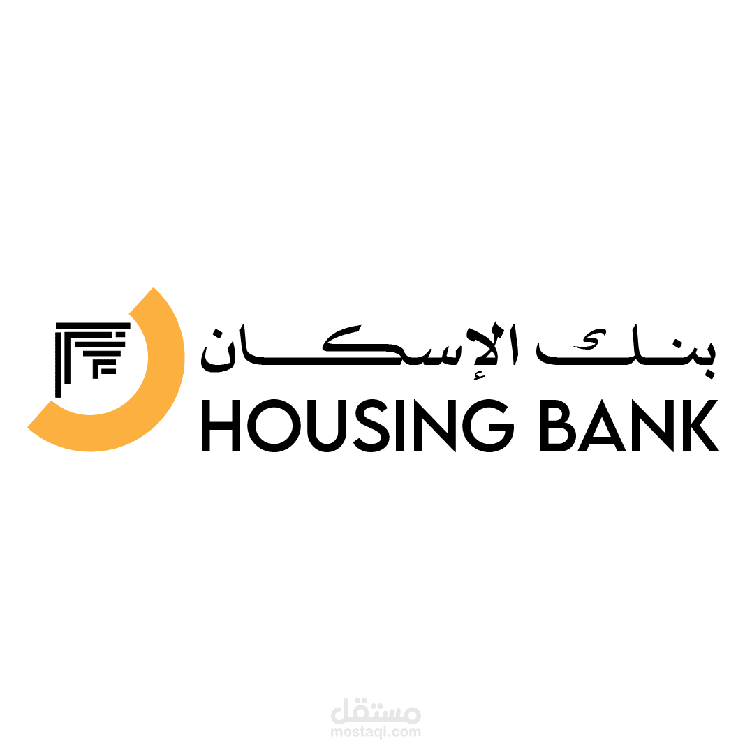اعادة تصميم وتعديل على  شعار بنك الإسكان