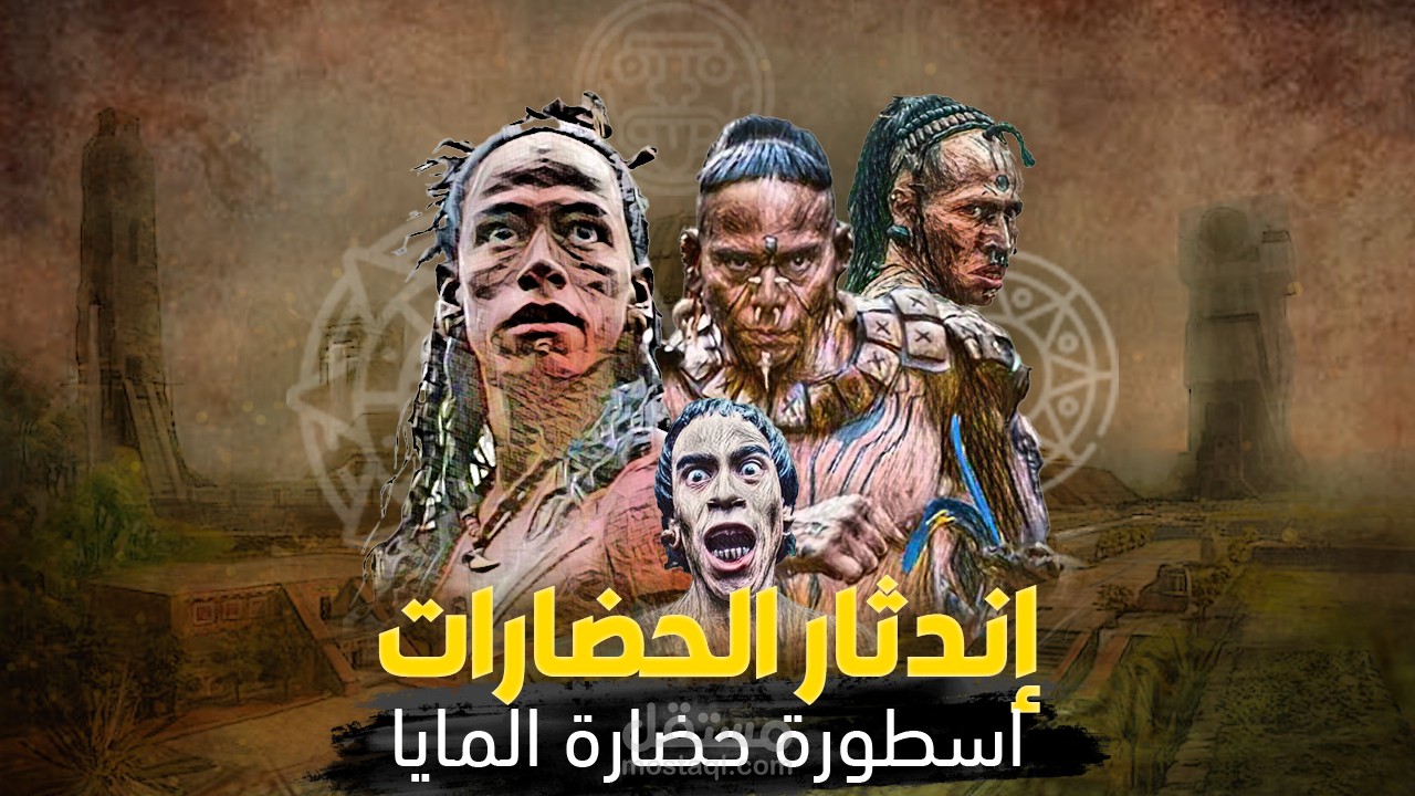 صناعة محتوى ومونتاج وجرافيك ديزاين