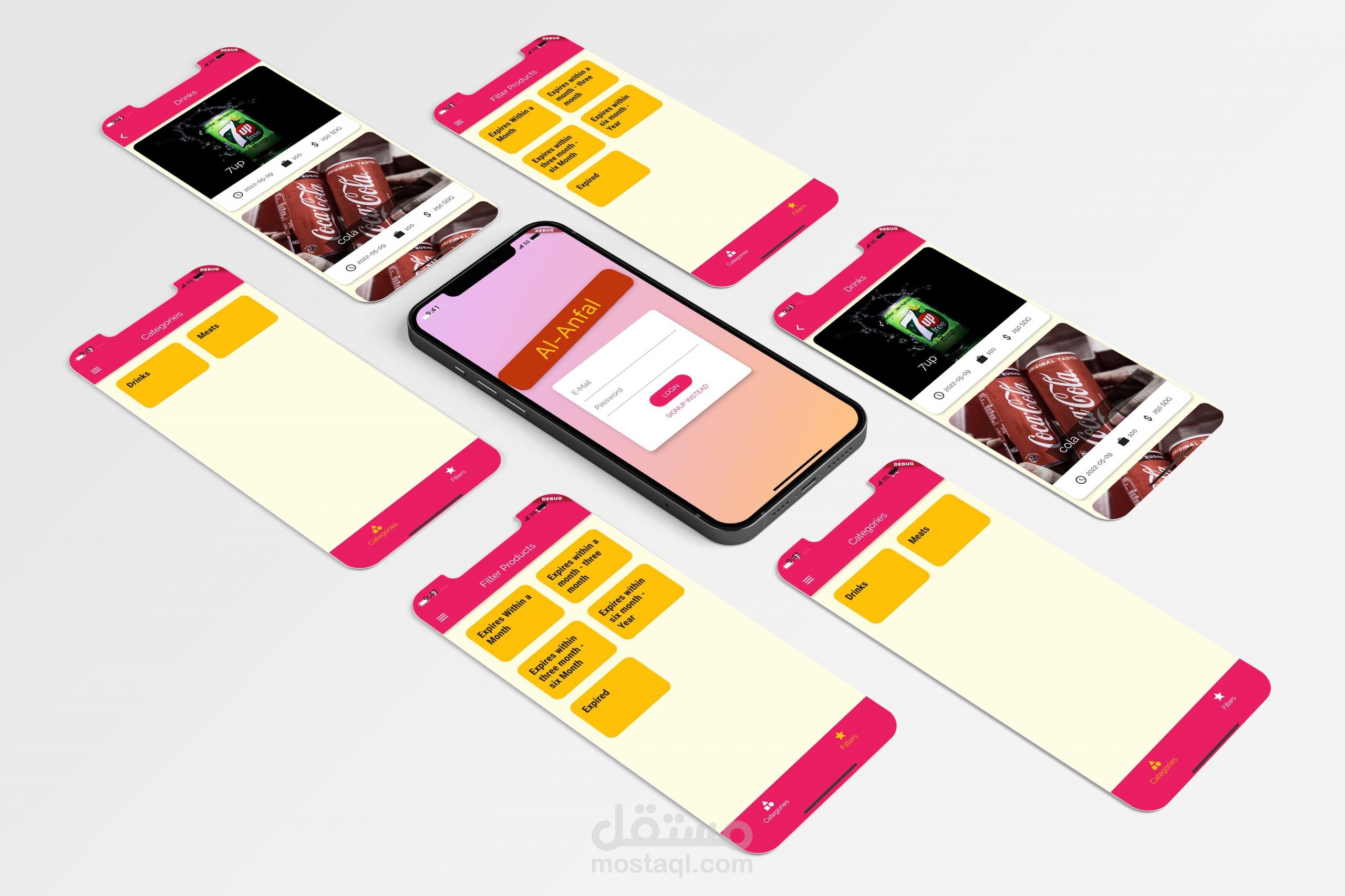 Al-Anfal supermarket inventory mobile app system