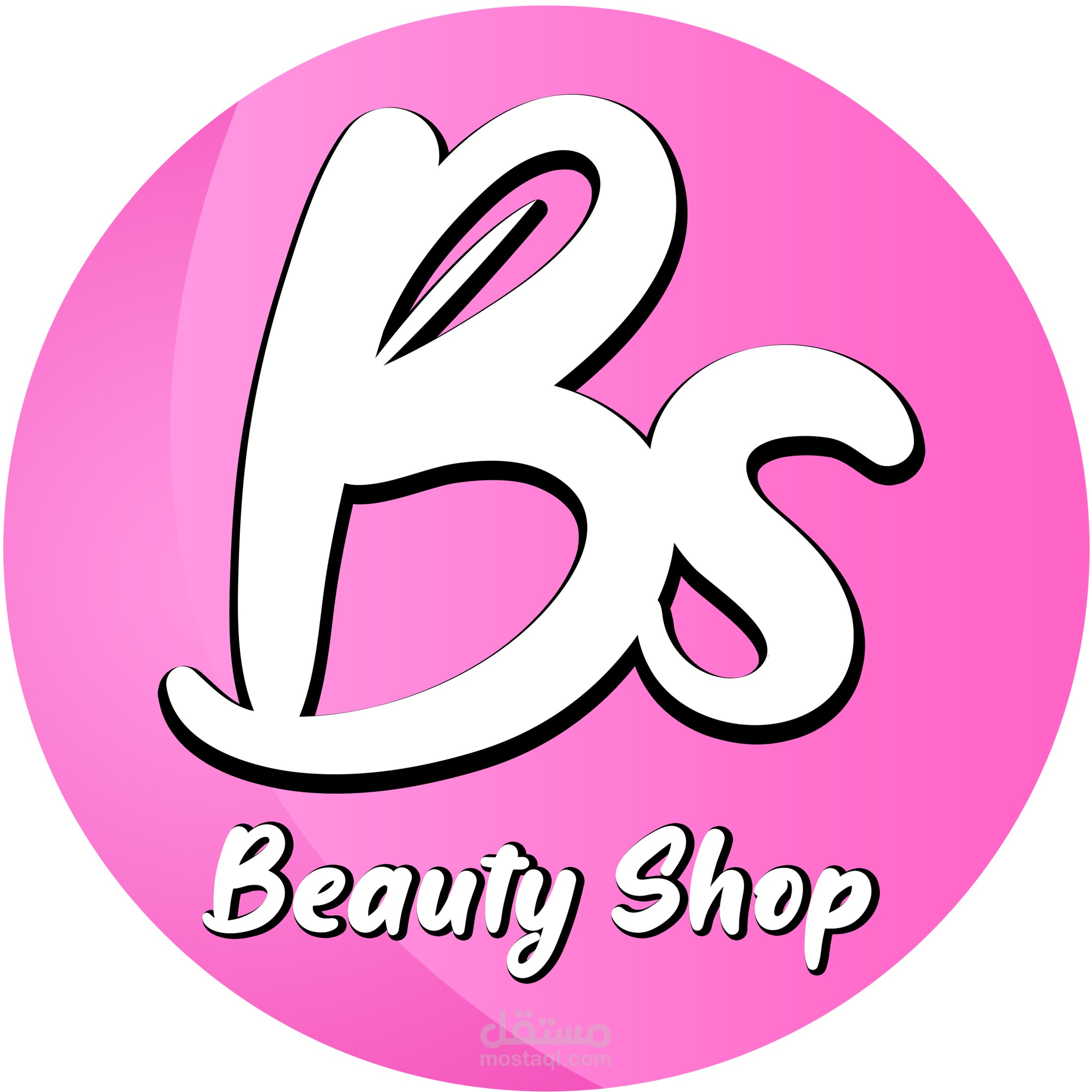 تصميم شعار و خلفية لصفحة بيع أدوية و مكملات