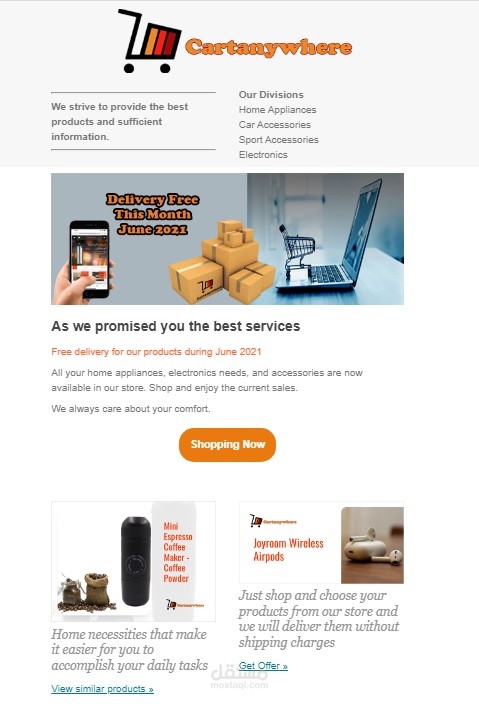 بريد إلكترونى تسويقى Cartanywhere