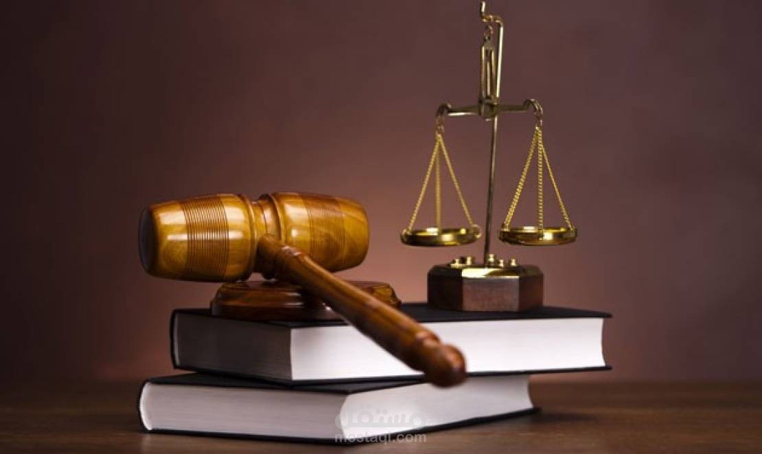 الحق فى تعديل الاسم أو اللقب