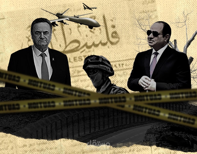 كولاج سوشيال مديا