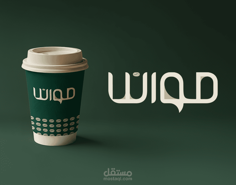 Mowana-Branding