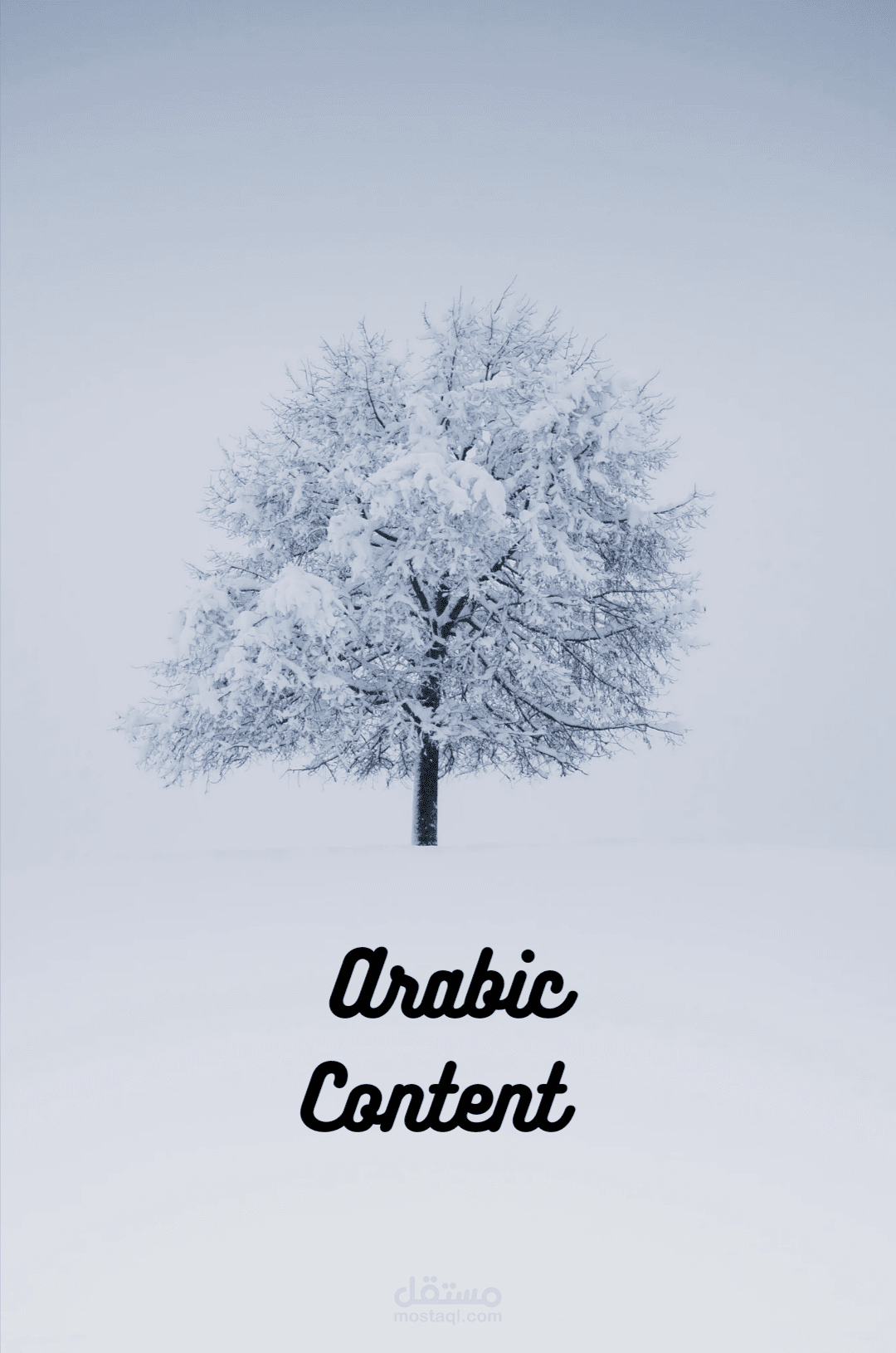 Arabic Content