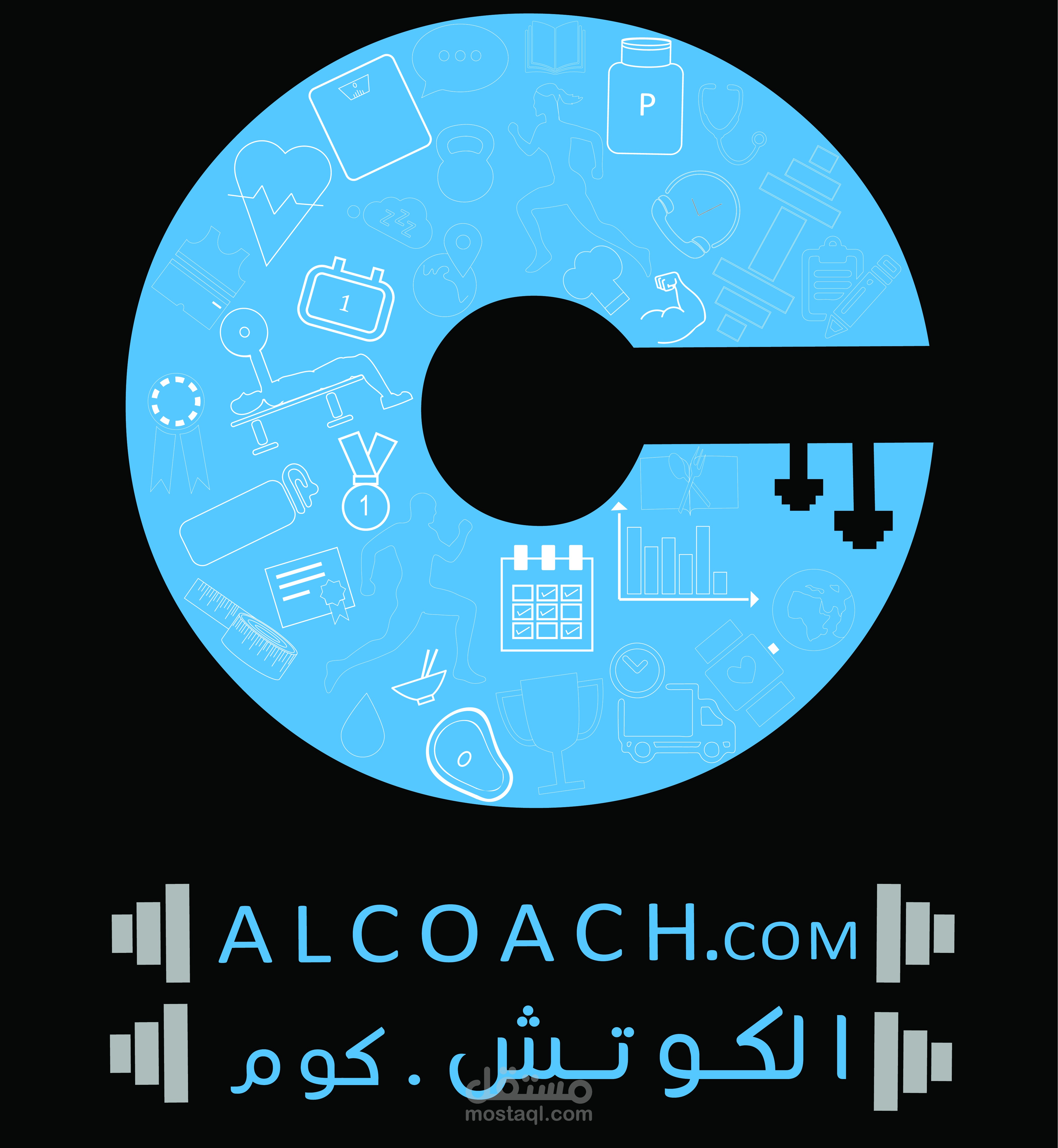 تعديل شعار وتحريك اللوجو عمل للاستاذ عبدالله الجاسر