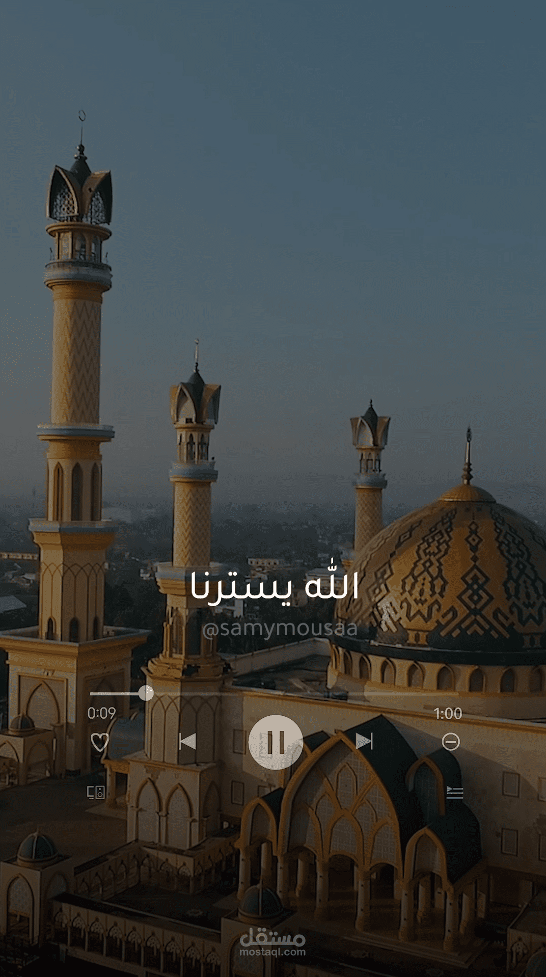 انتاج ريل أو ستوري انستقرام وتيك توك