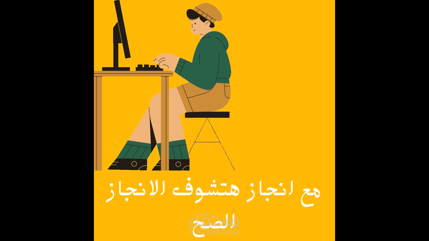 تصاميم