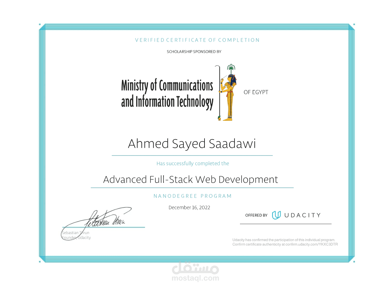 شهادة إتمام برنامج Advanced Full-Stack Web Development Nanodegree Program