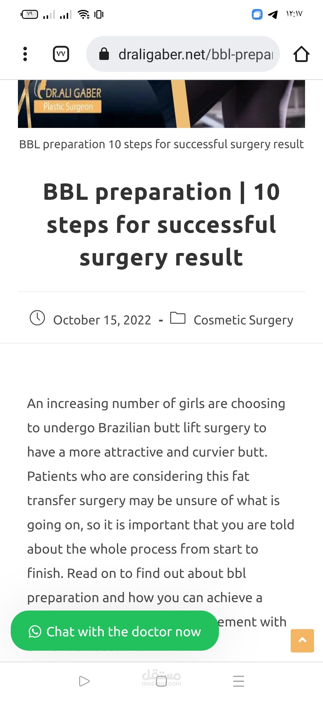 BBL preparation