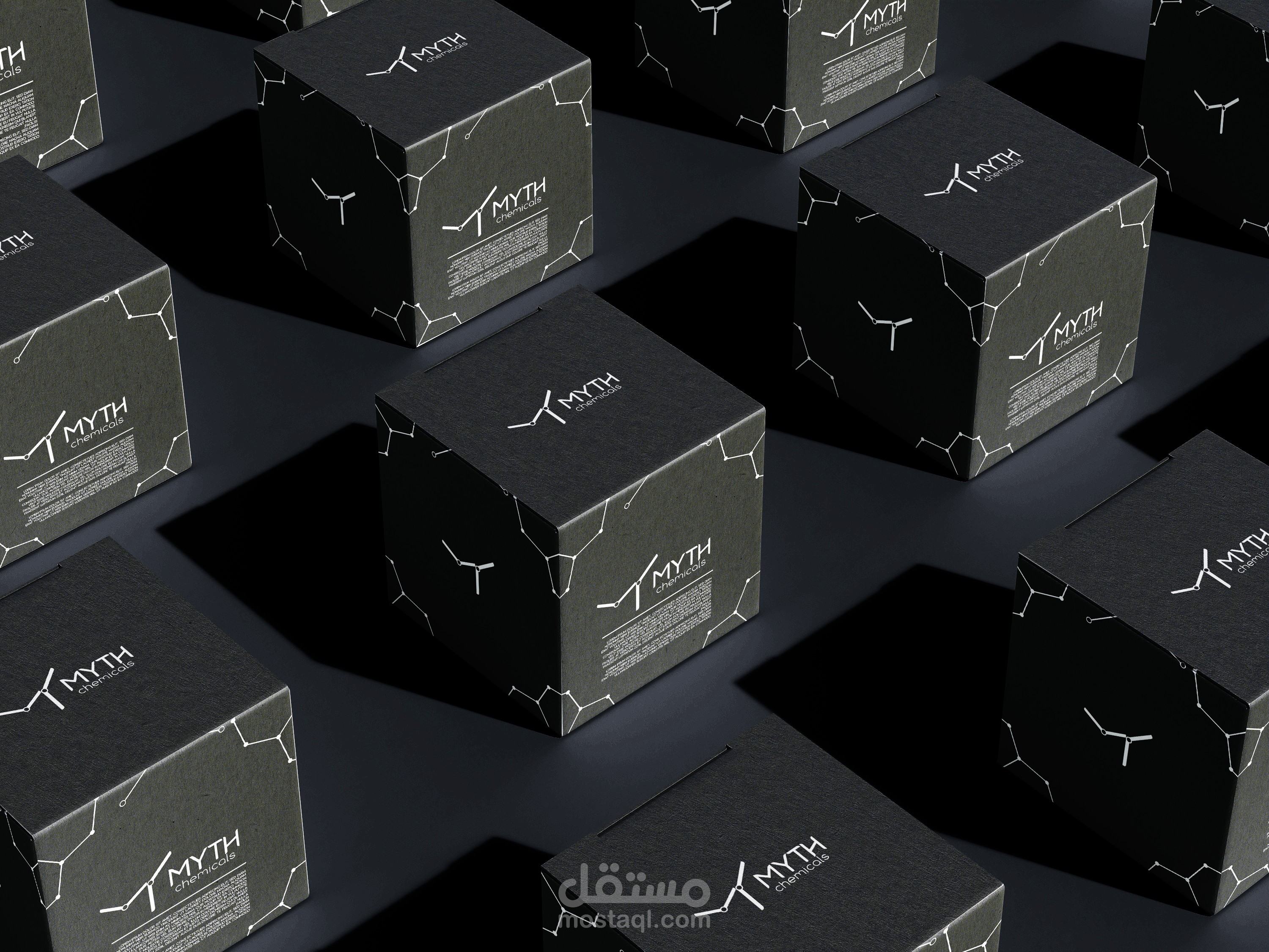 تصميمي لتغليف العلب ل شركه كيماويات