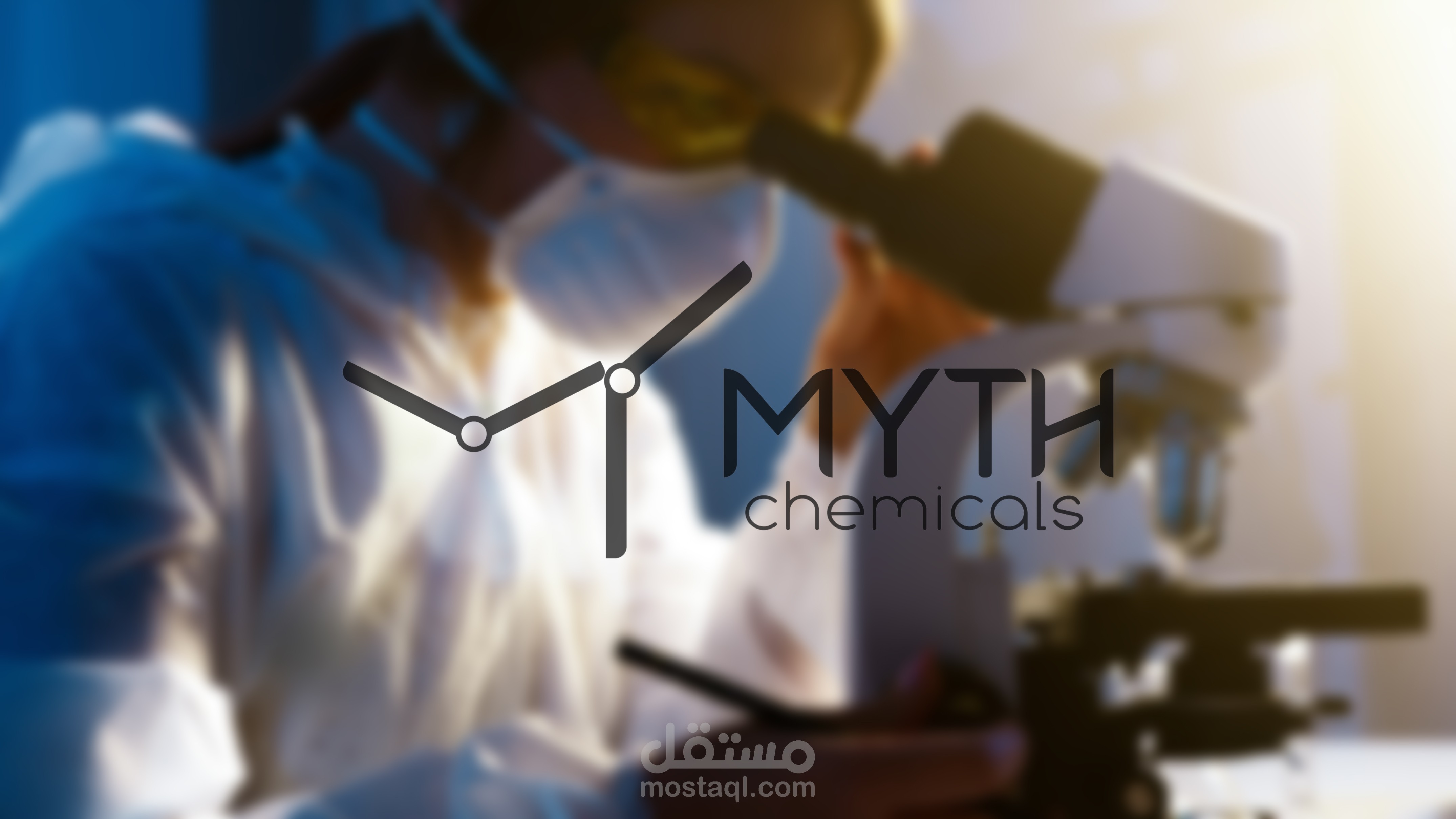 لوجو من تصميمي لشركه كيماويات