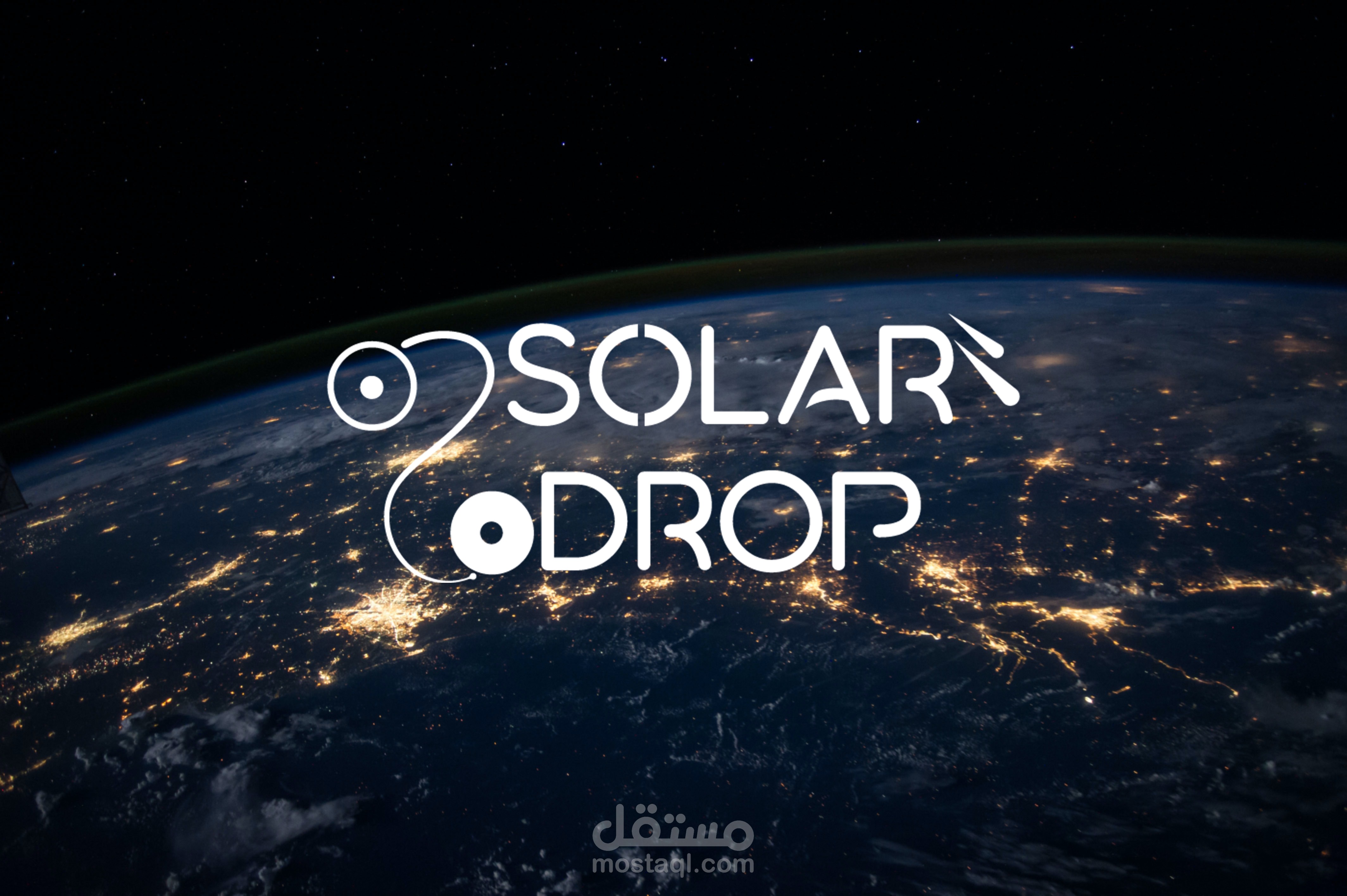 تصميمي ل لوجو شركه شحن ف الفضاء