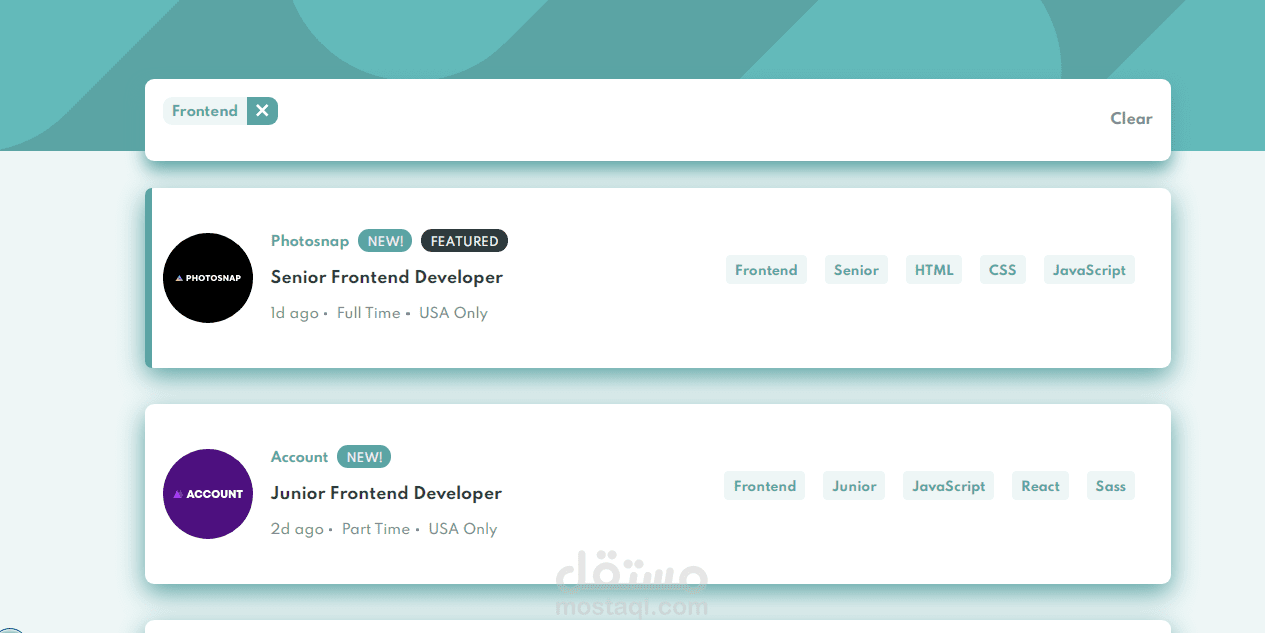static job listing