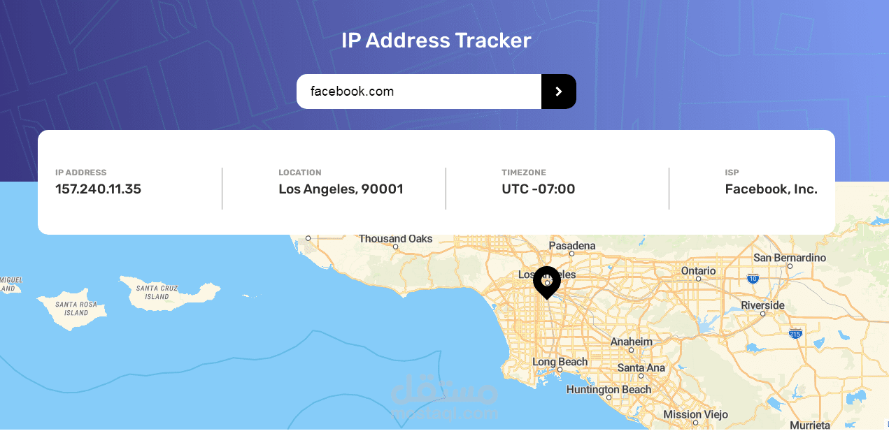 ip address tracker