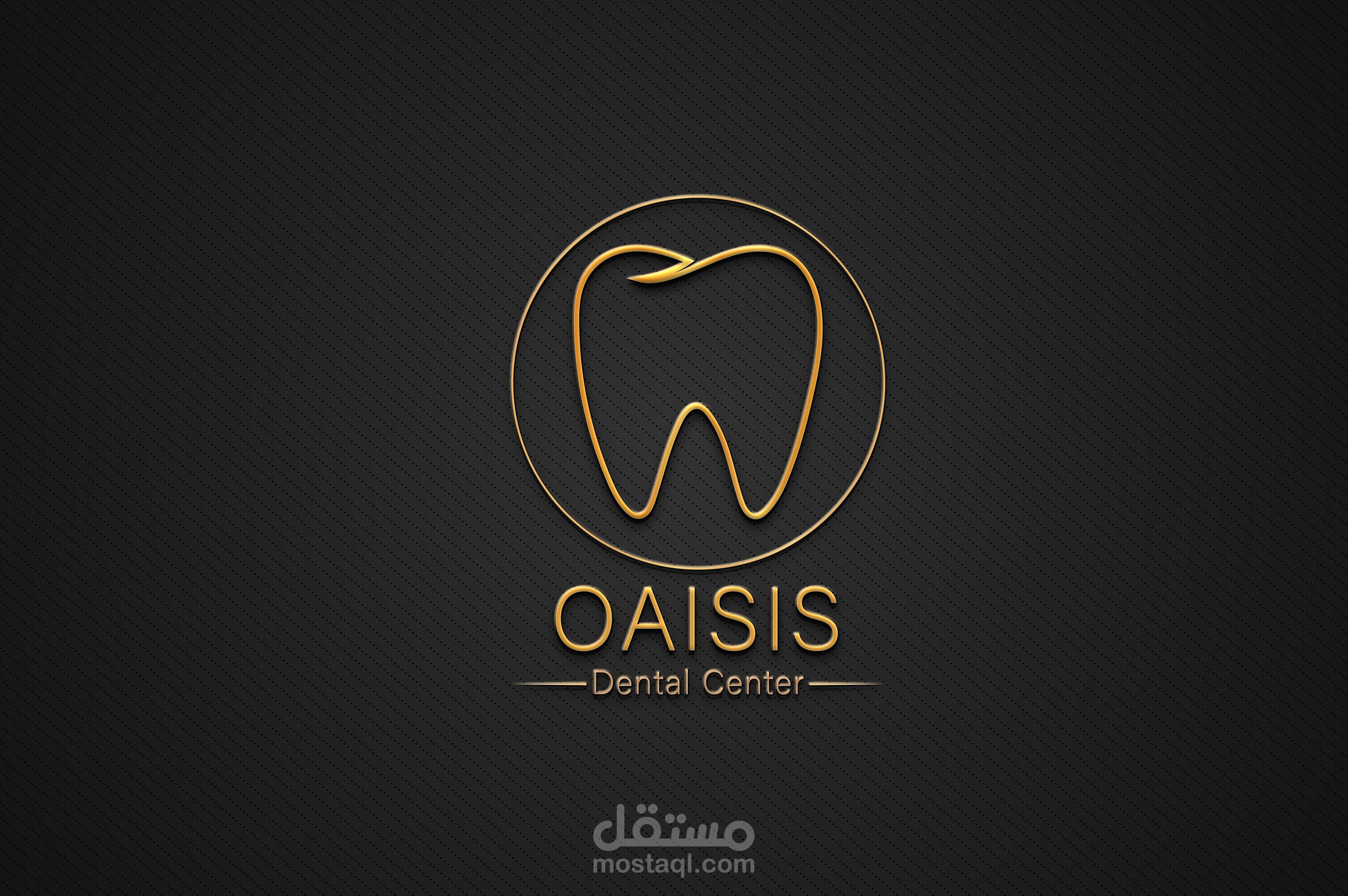 هويه بصريه + شعار عيادة الواحه للاسنان