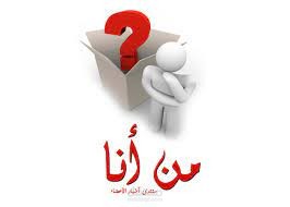 فيديو تعريفي