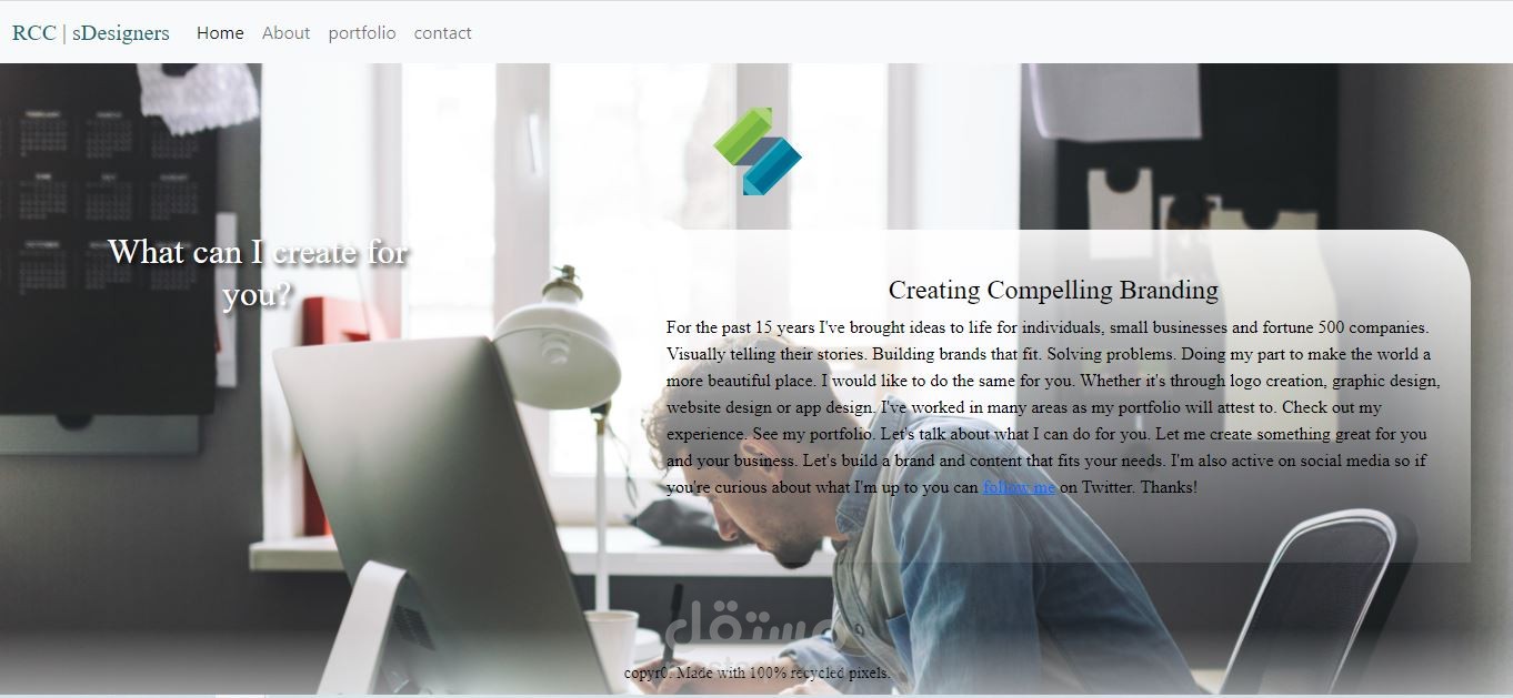 تصميم مواقع - Web Design