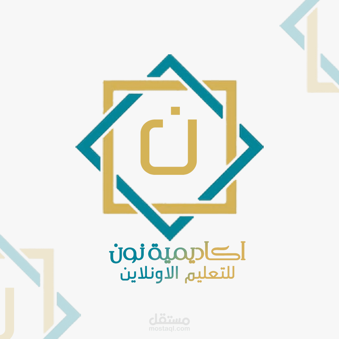 تصميم هويه بصريه