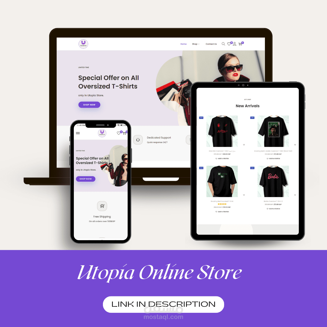 Utopia Online Store E-Commerce Website