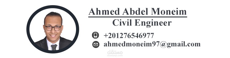 غلاف لينكدين