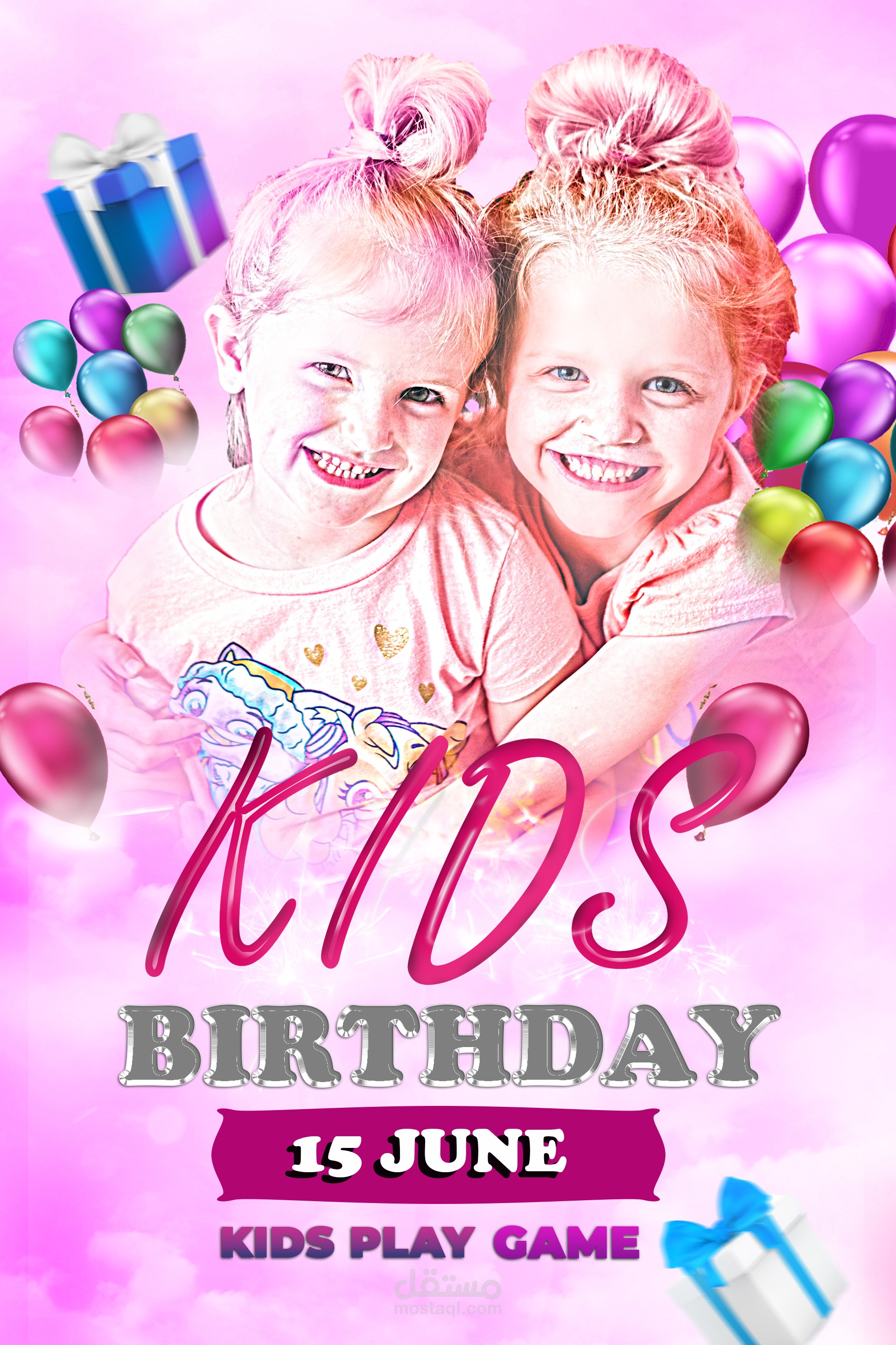 تصميم فلاير  عيد ميلاد