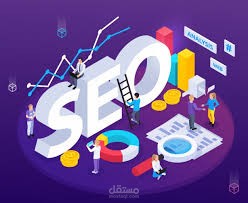 SEO audit for E learning platform