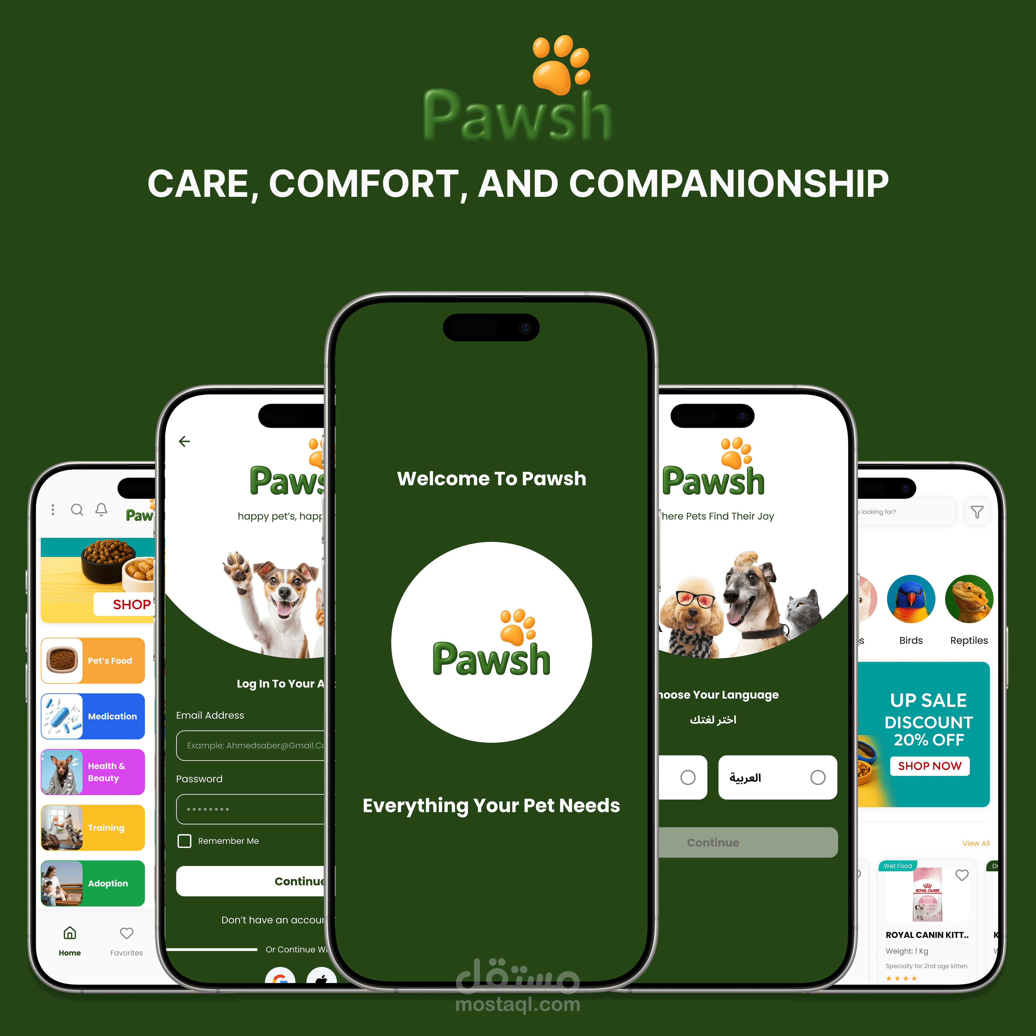 PAWSH (e-commerce)