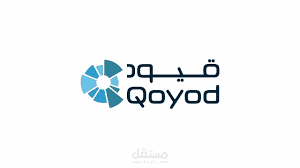 برنامج قيود المحاسبي