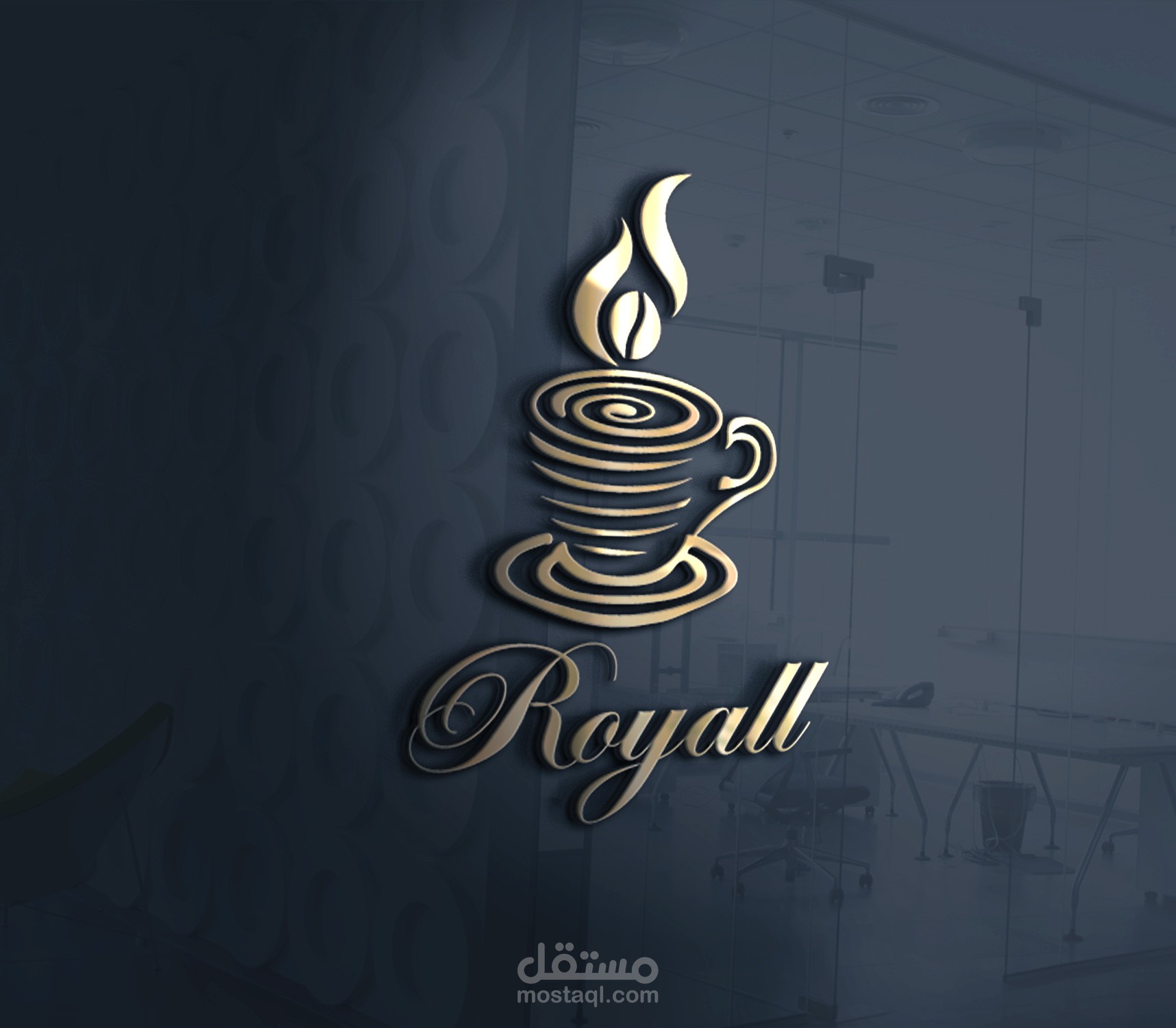 عرض لوقو كافي _ ROYAL CAFE