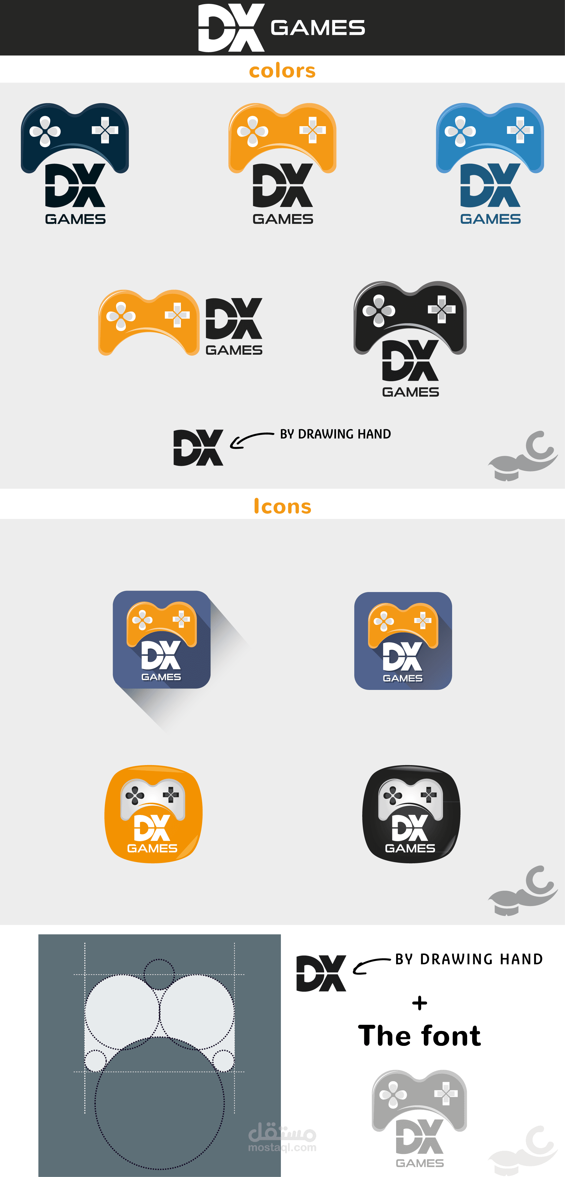 شعار لقناة يوتيوب مع الكوفر