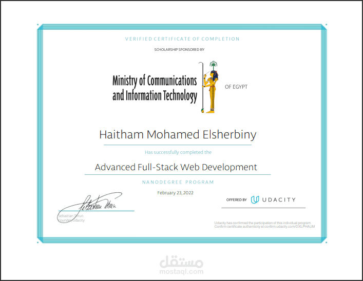 Advanced Full-Stack Web Development Nanodegree Program