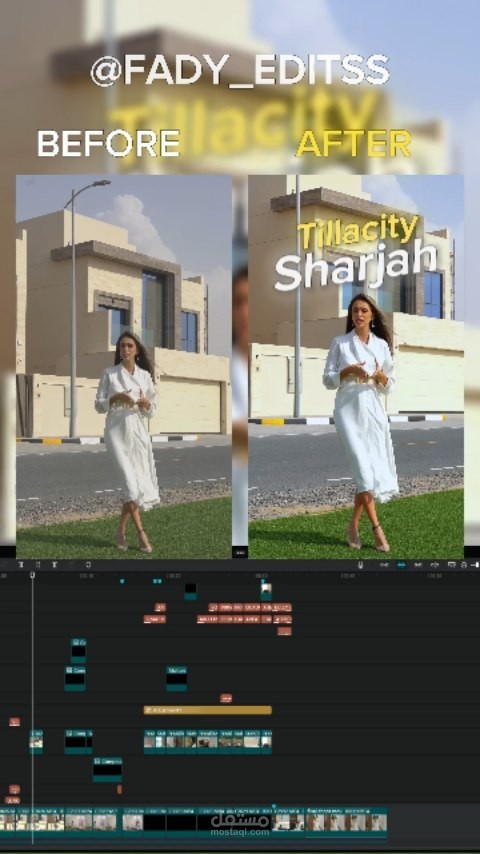 فيديو Reel احترافي لفلل فاخرة في الشارقة (باللغة الإنجليزية)