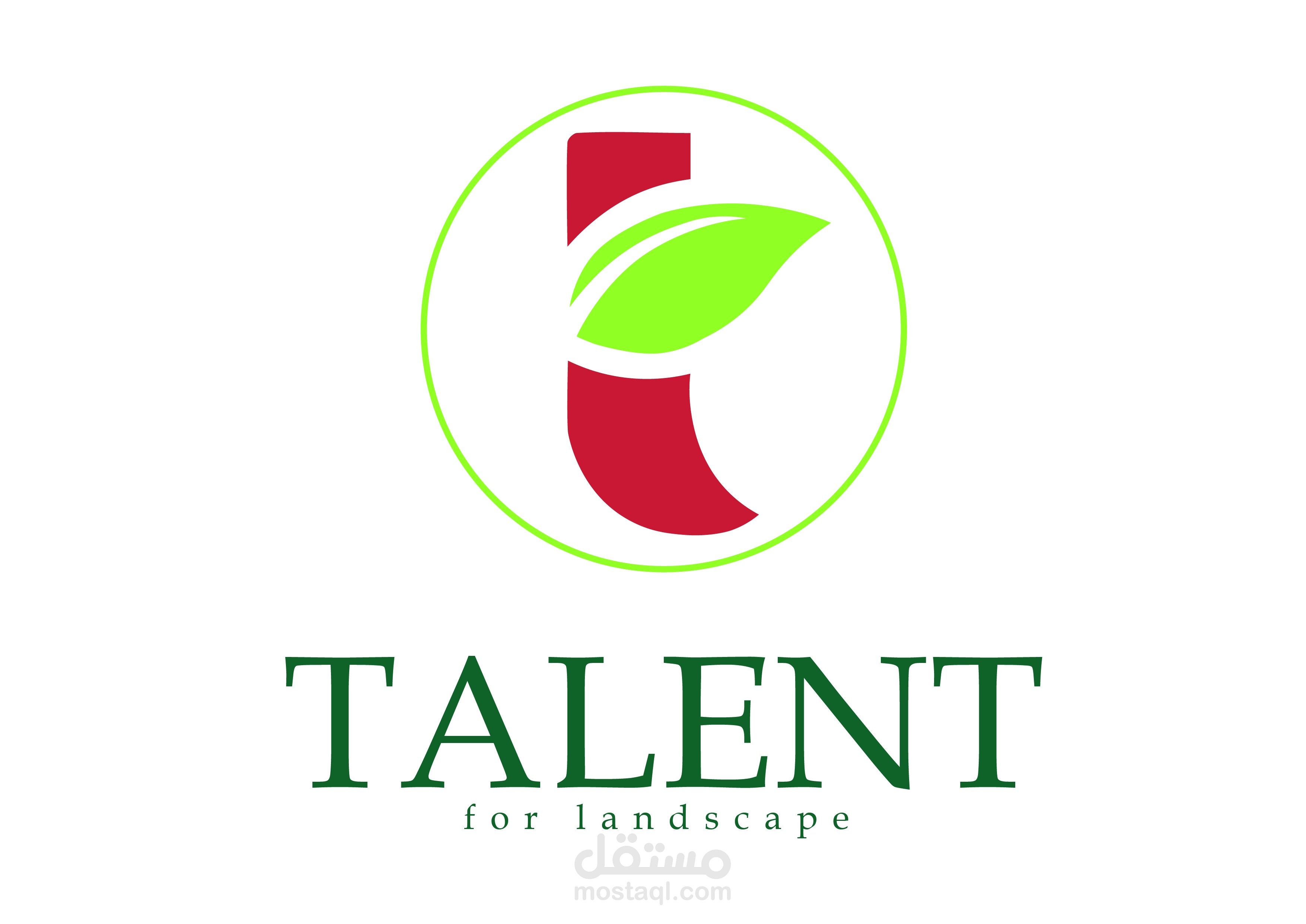 talent rebranding