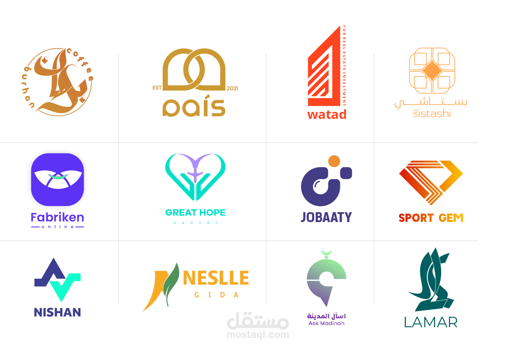 مجموعه شعارات 2021